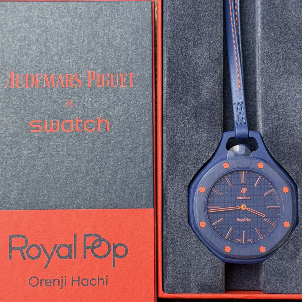 swatch x Audemars Piguet Royal Pop Orenji Hachi SSX03L103N 2026